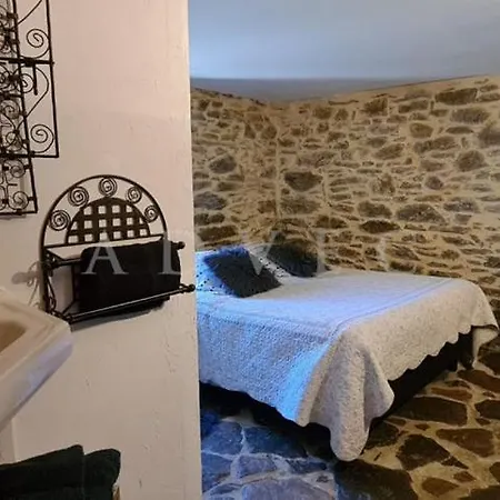 Des Sources Cevenol Chambon Couette-café *